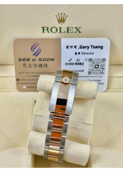 二手 ▶️ Rolex 勞力士 GMT-MASTER II ◀️ 126711CHNR 2021年錶 (40mm)